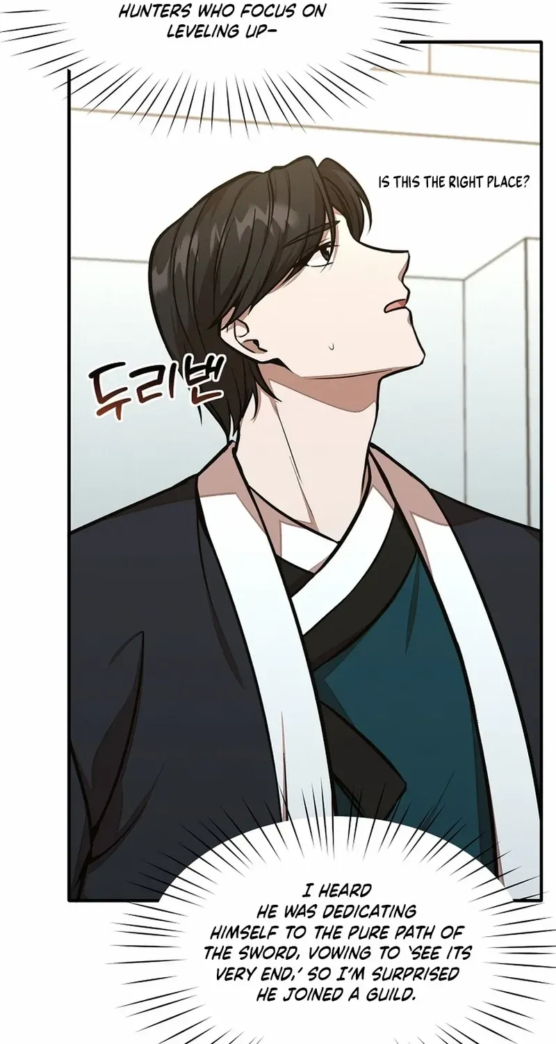 Dungeon Food Truck Boss Chapter 48 page 37 - 