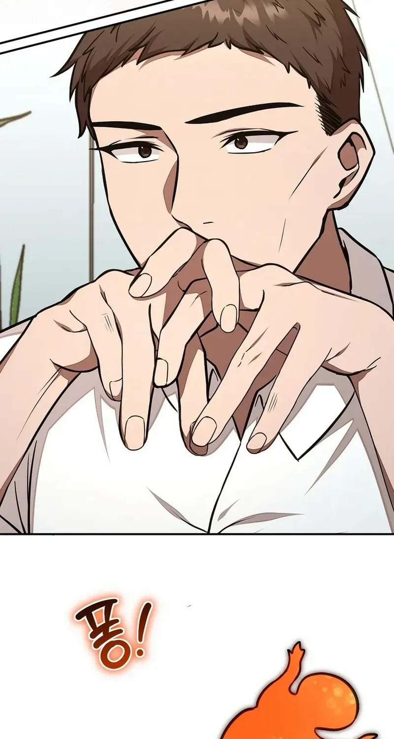 Dungeon Food Truck Boss Chapter 48 page 5 - 