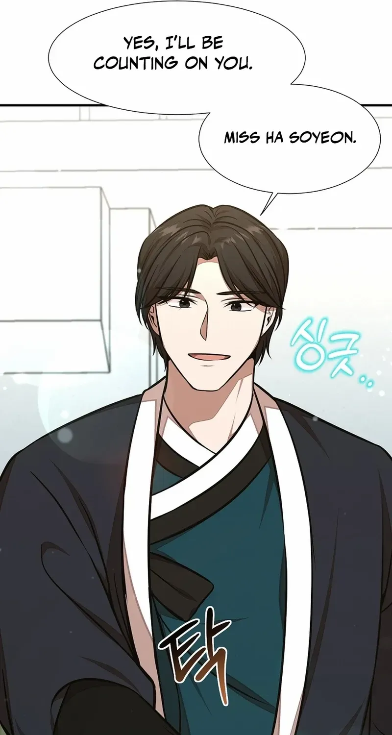 Dungeon Food Truck Boss Chapter 48 page 43 - 