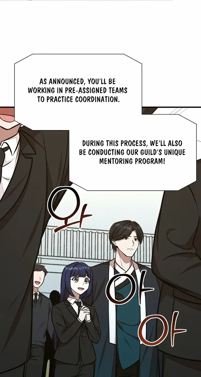 Dungeon Food Truck Boss Chapter 48 page 45 - 