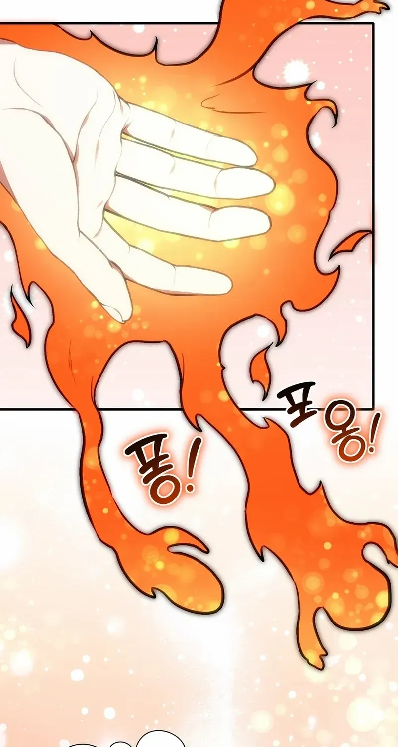Dungeon Food Truck Boss Chapter 48 page 6 - 