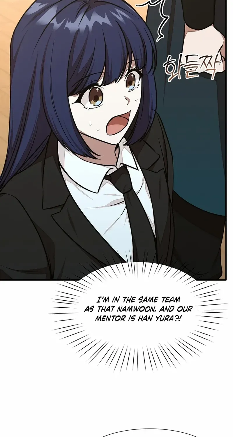 Dungeon Food Truck Boss Chapter 48 page 51 - 