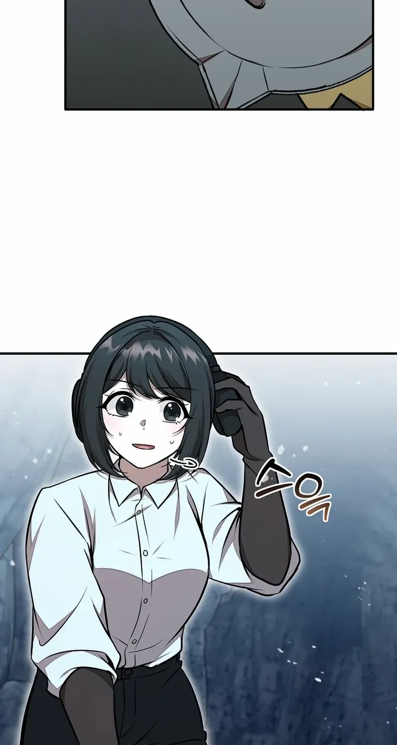 Dungeon Food Truck Boss Chapter 48 page 59 - 