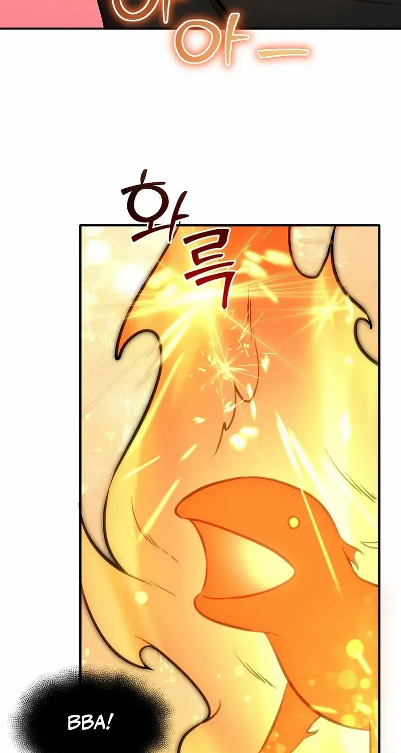 Dungeon Food Truck Boss Chapter 48 page 9 - 
