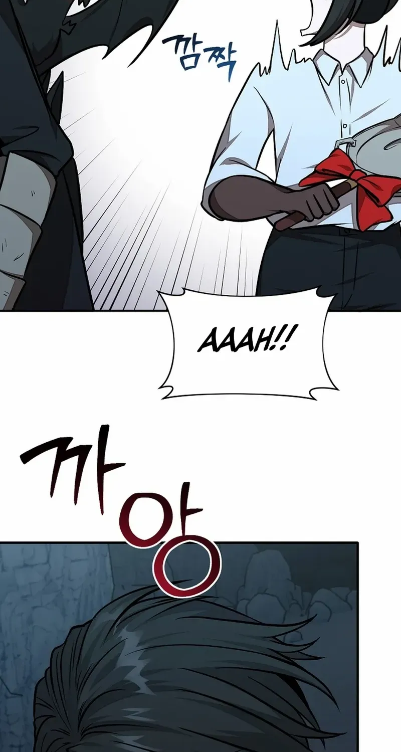 Dungeon Food Truck Boss Chapter 48 page 81 - 