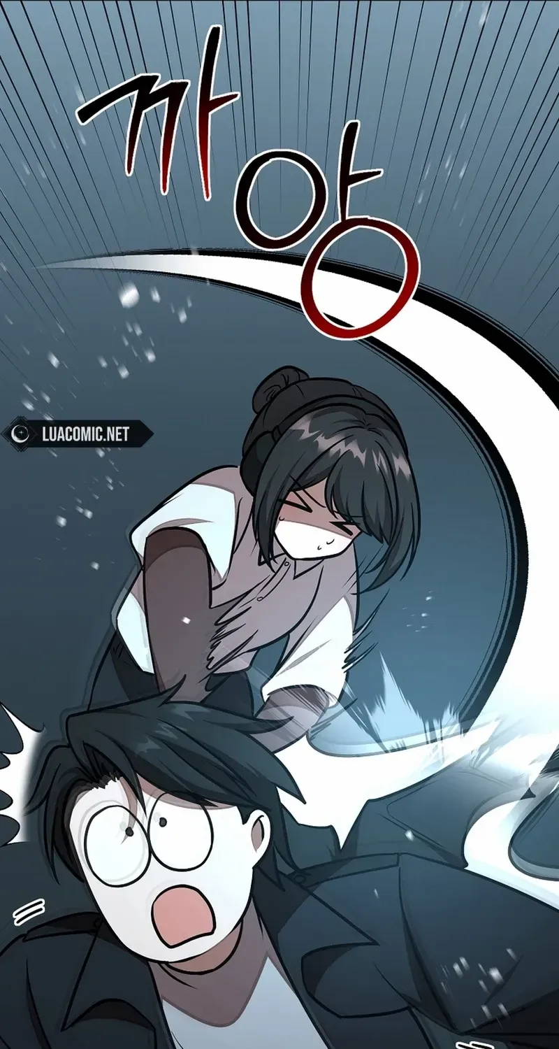 Dungeon Food Truck Boss Chapter 48 page 84 - 