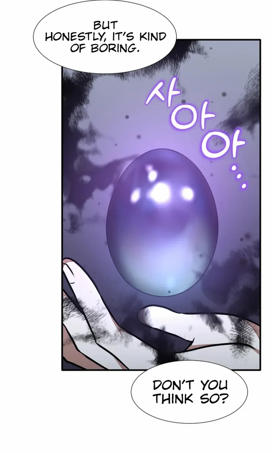 Dungeon Food Truck Boss Chapter 49 page 104 - 