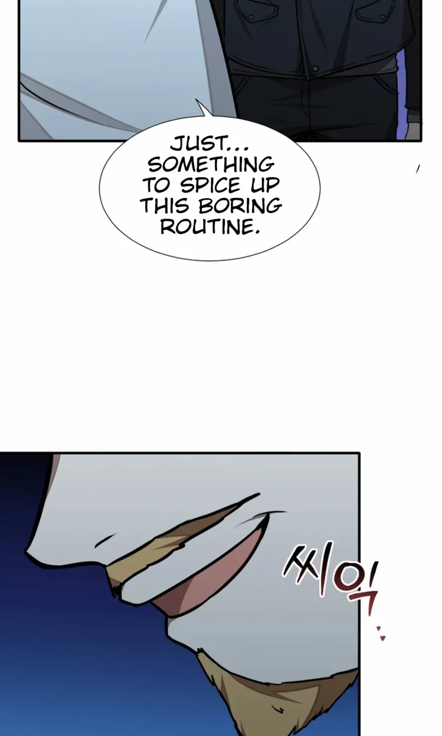 Dungeon Food Truck Boss Chapter 49 page 108 - 