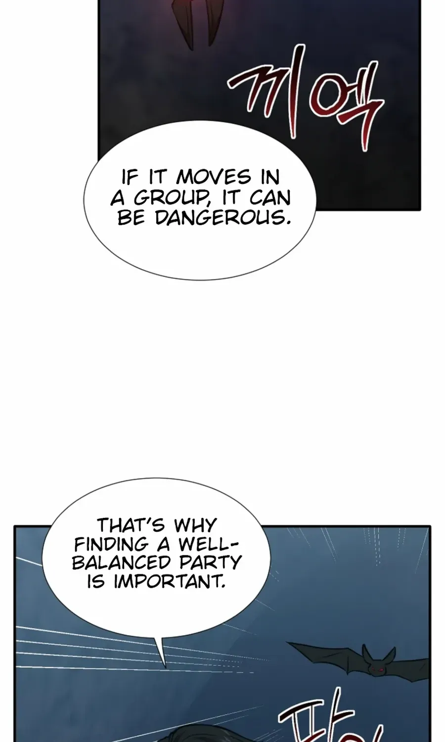 Dungeon Food Truck Boss Chapter 49 page 17 - 