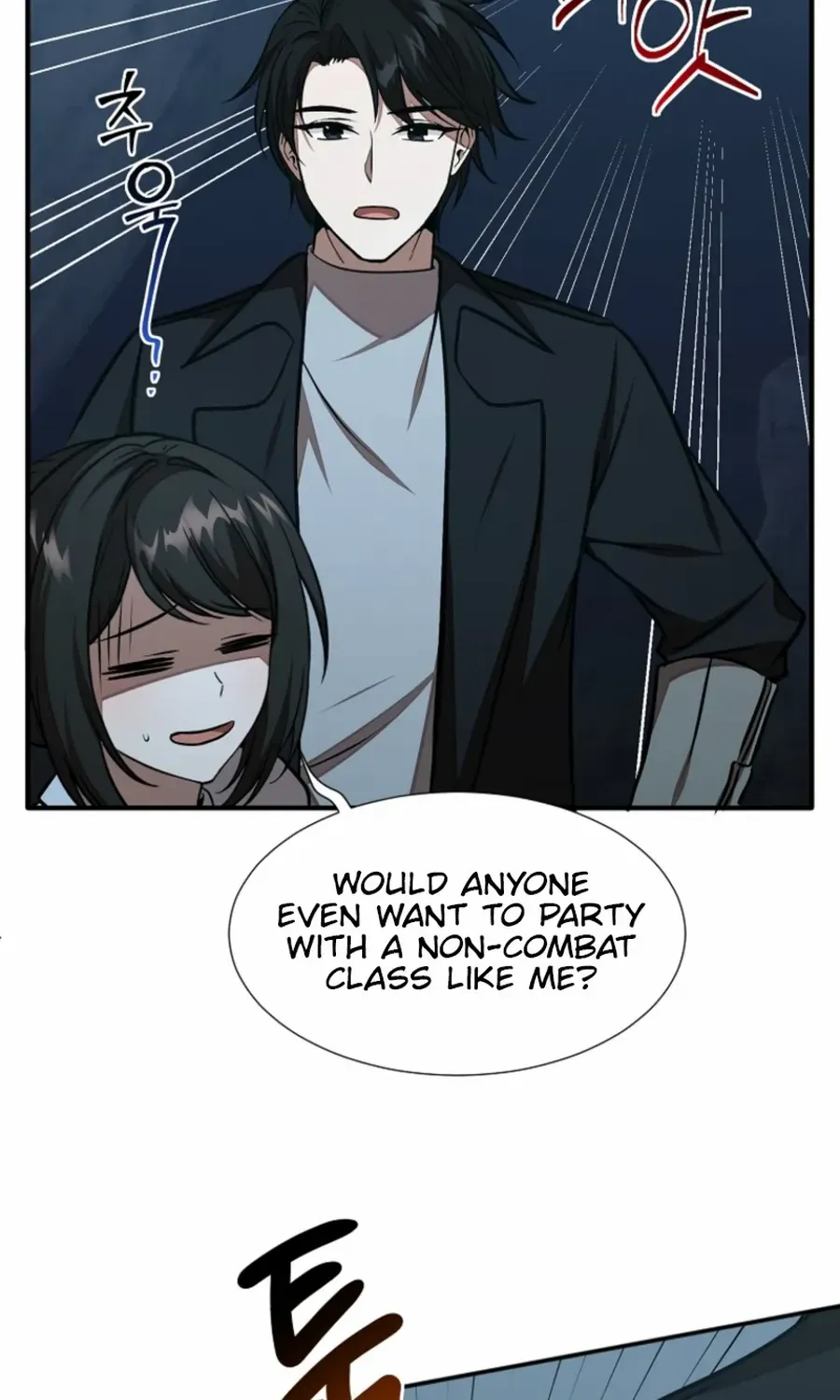 Dungeon Food Truck Boss Chapter 49 page 18 - 