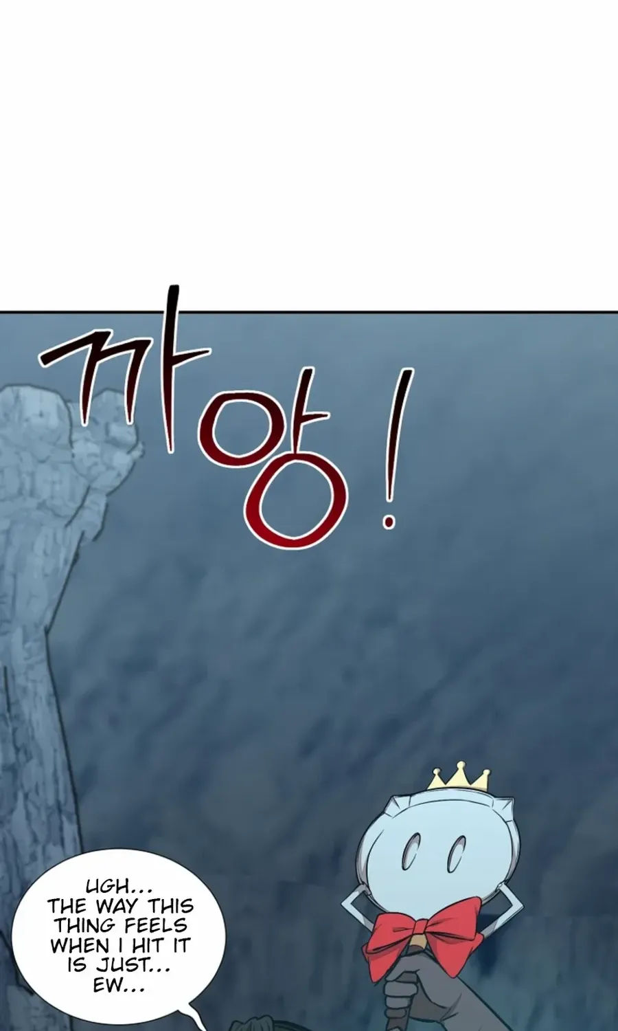 Dungeon Food Truck Boss Chapter 49 page 39 - 