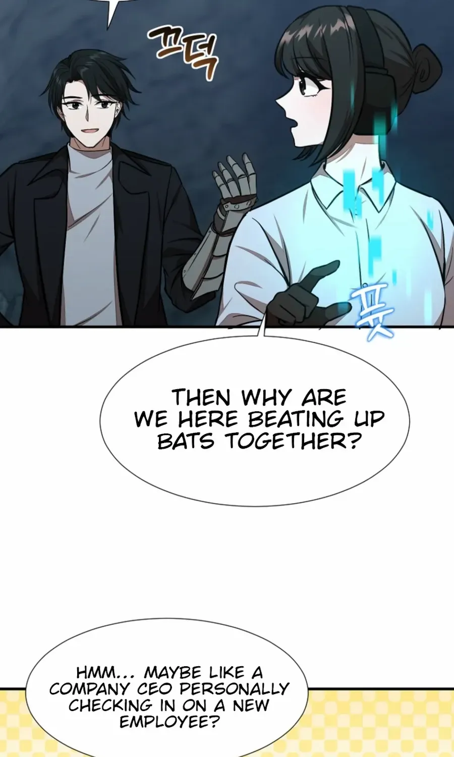 Dungeon Food Truck Boss Chapter 49 page 43 - 