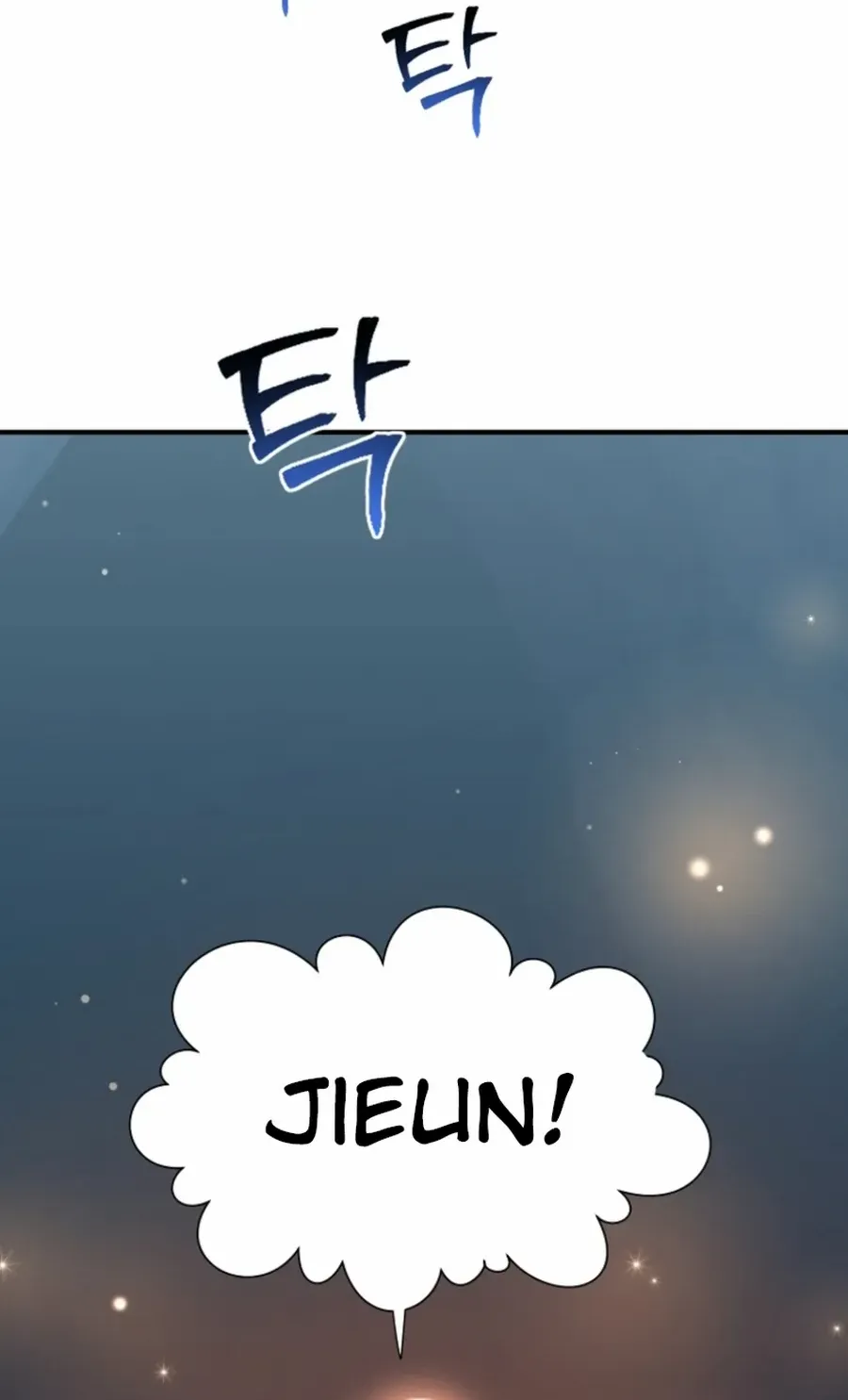 Dungeon Food Truck Boss Chapter 49 page 48 - 