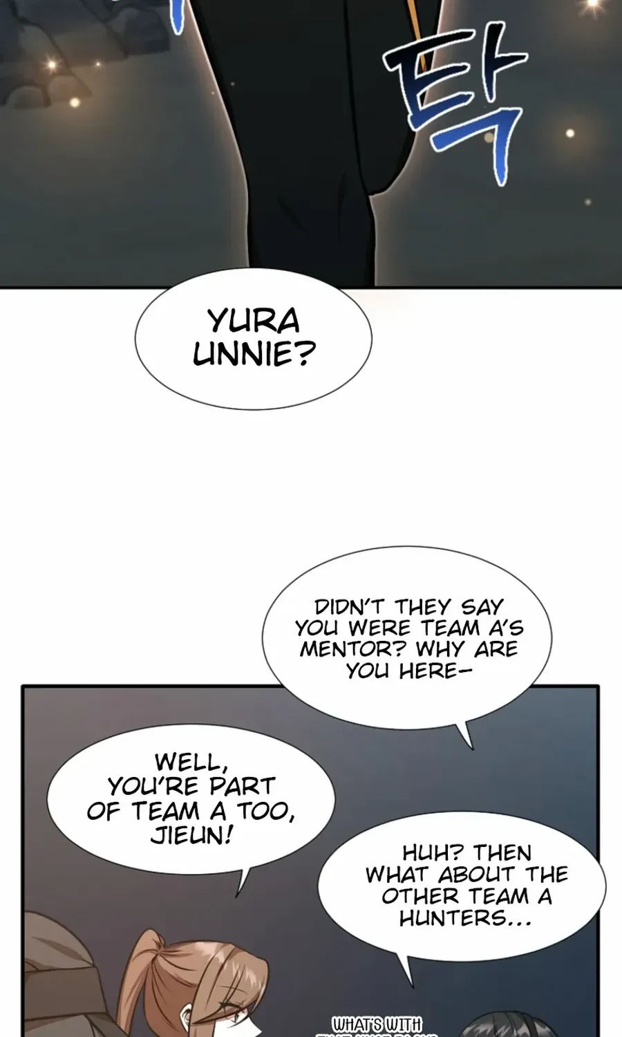 Dungeon Food Truck Boss Chapter 49 page 50 - 