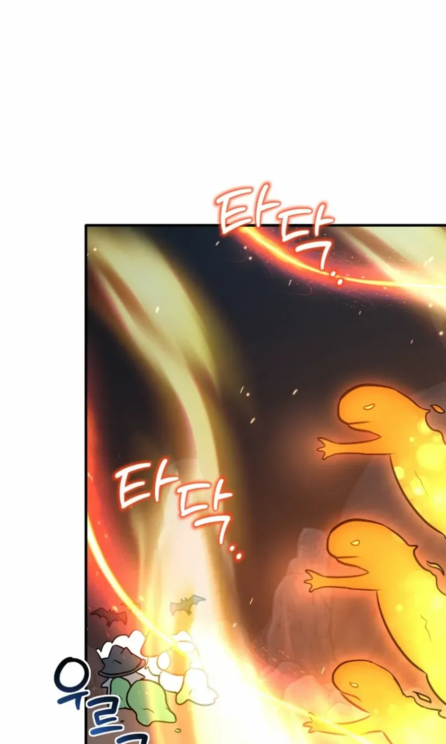 Dungeon Food Truck Boss Chapter 49 page 63 - 