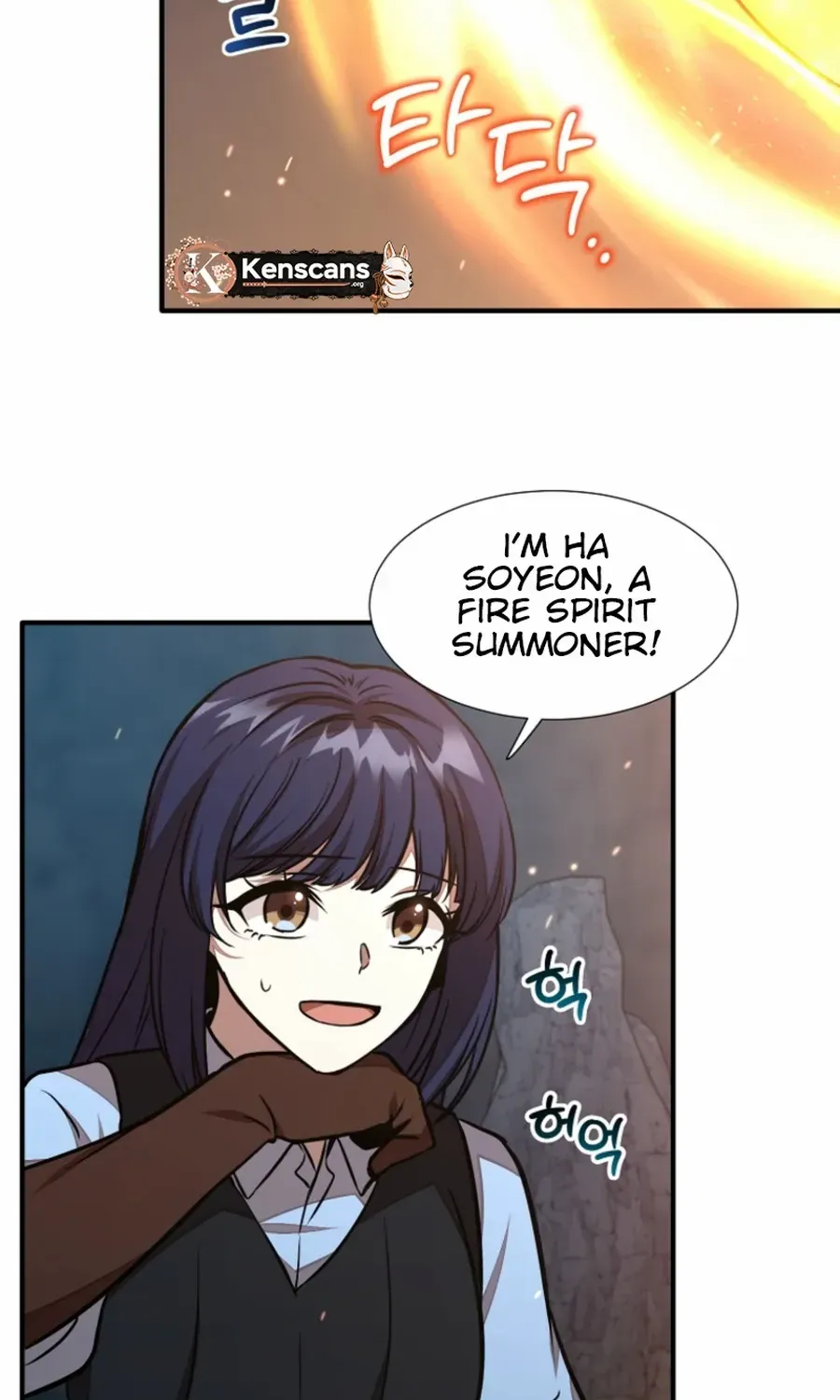 Dungeon Food Truck Boss Chapter 49 page 64 - 
