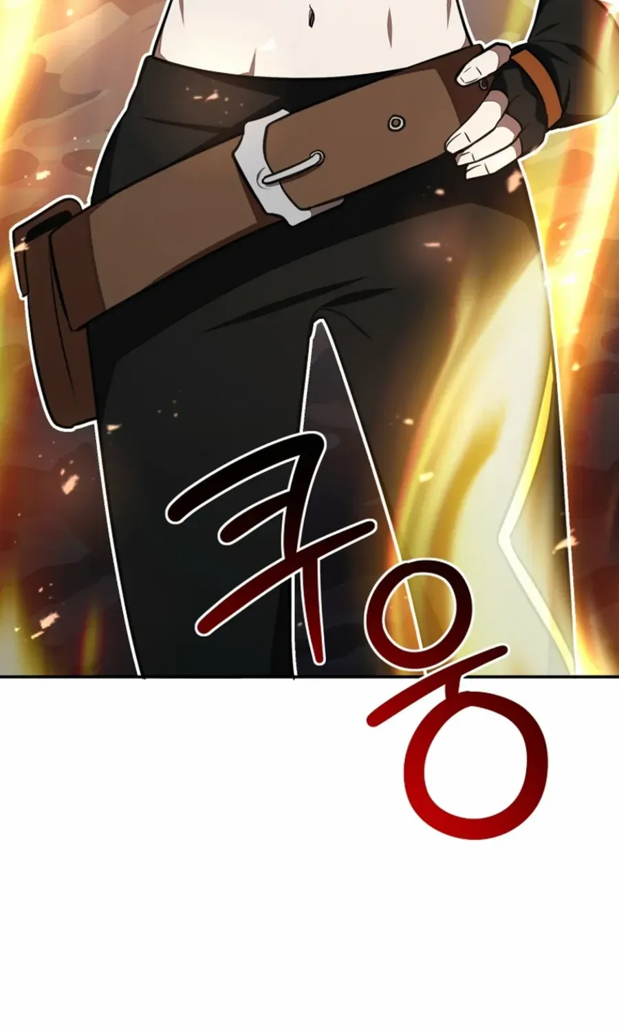Dungeon Food Truck Boss Chapter 49 page 85 - 