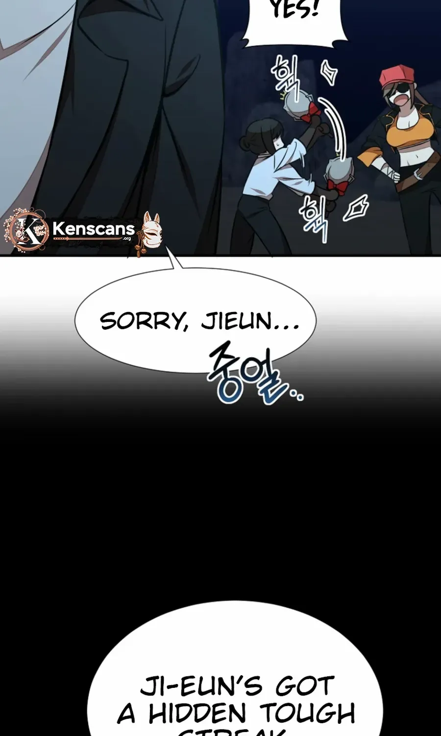 Dungeon Food Truck Boss Chapter 49 page 94 - 