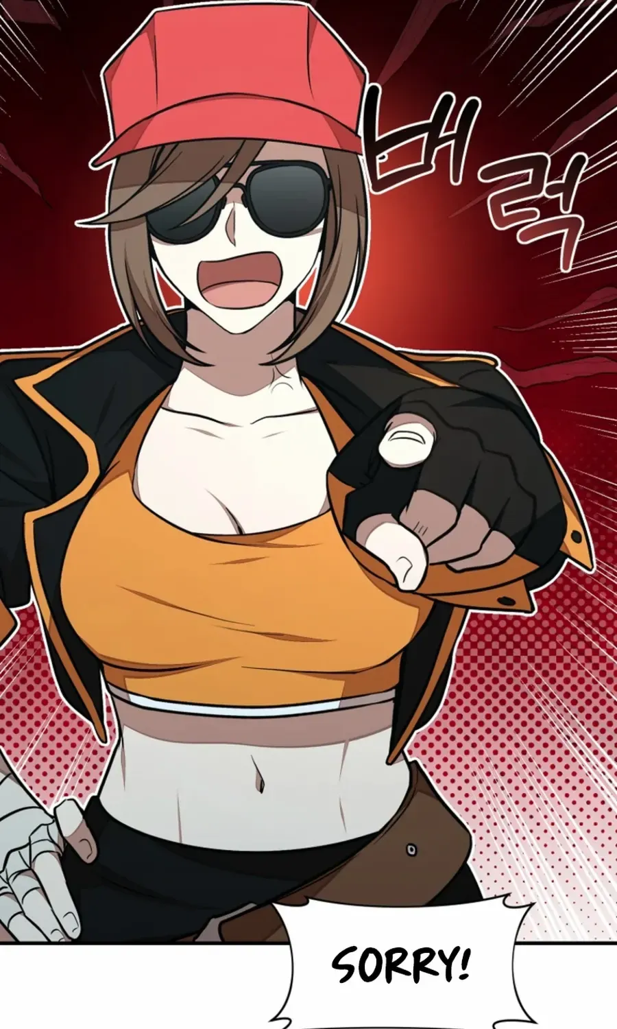 Dungeon Food Truck Boss Chapter 49 page 99 - 