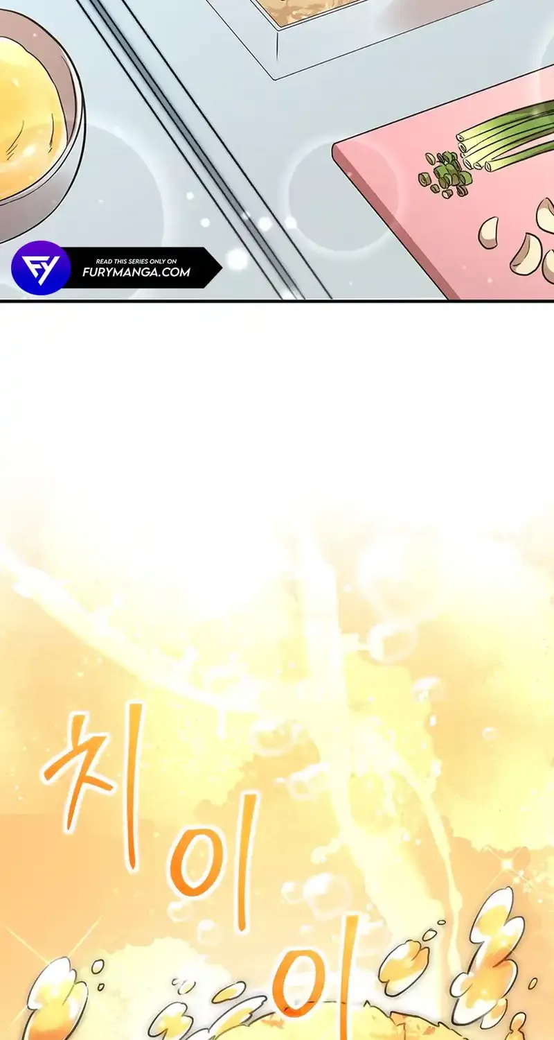 Dungeon Food Truck Boss Chapter 5 page 19 - 