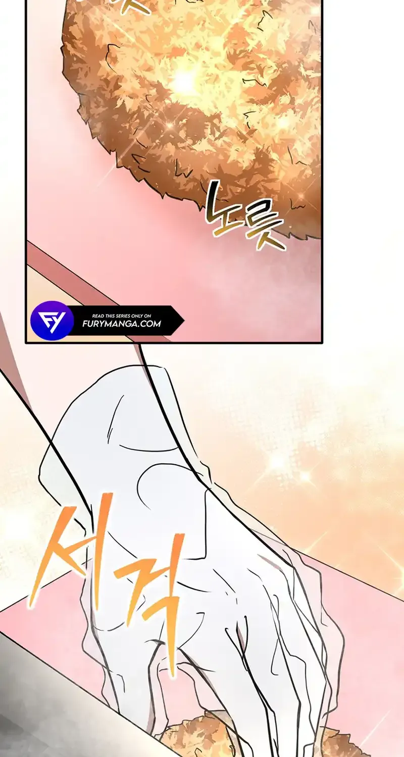 Dungeon Food Truck Boss Chapter 5 page 24 - 