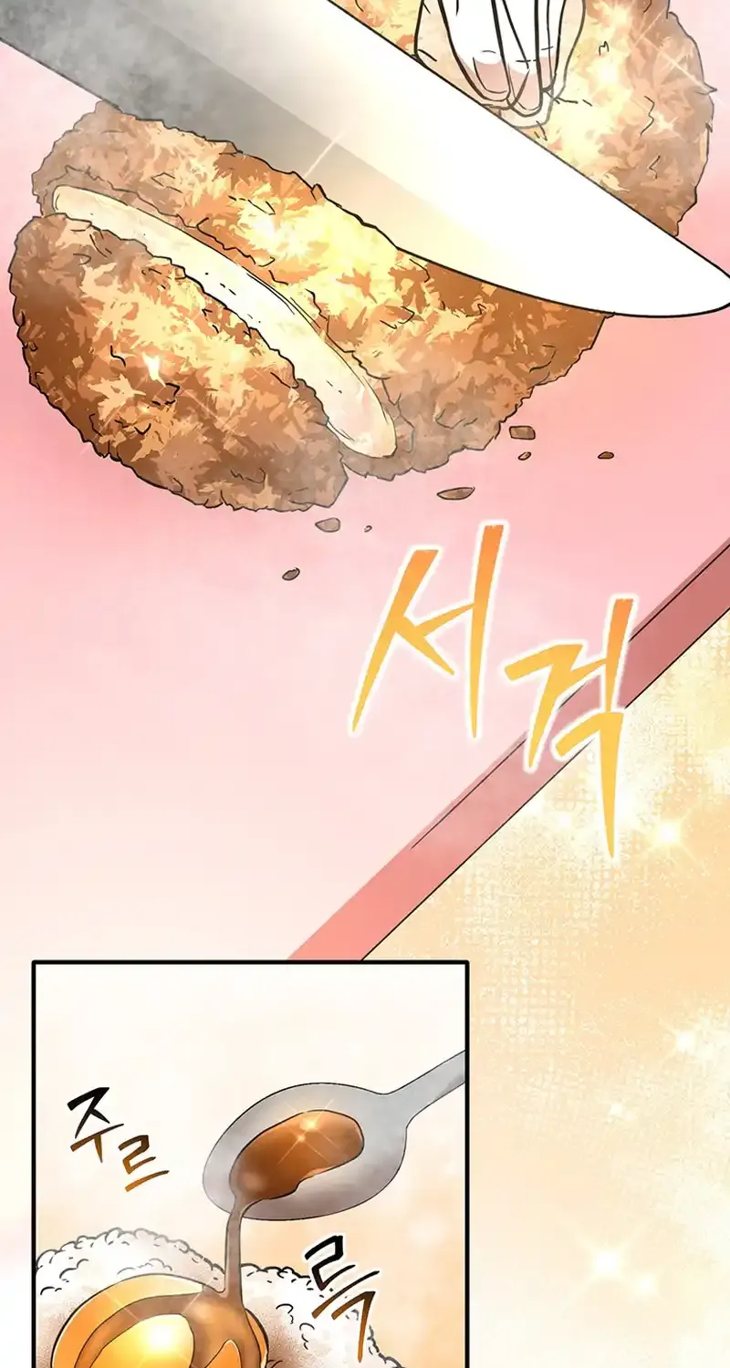 Dungeon Food Truck Boss Chapter 5 page 25 - 