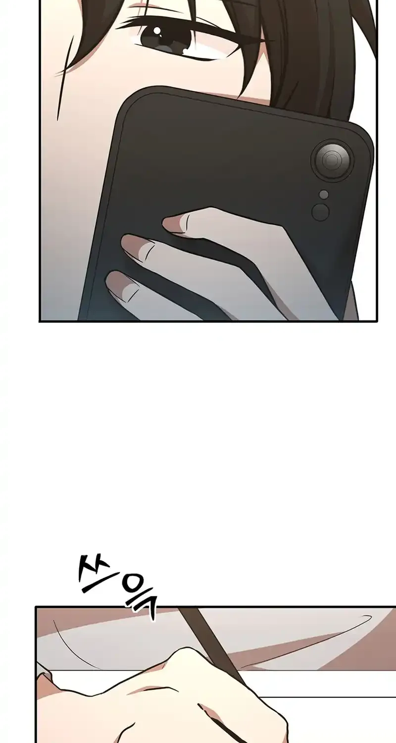 Dungeon Food Truck Boss Chapter 5 page 41 - 