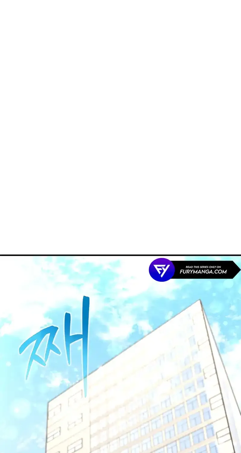 Dungeon Food Truck Boss Chapter 5 page 83 - 