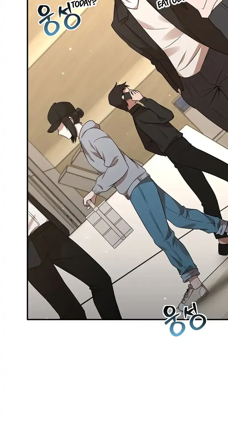 Dungeon Food Truck Boss Chapter 5 page 85 - 