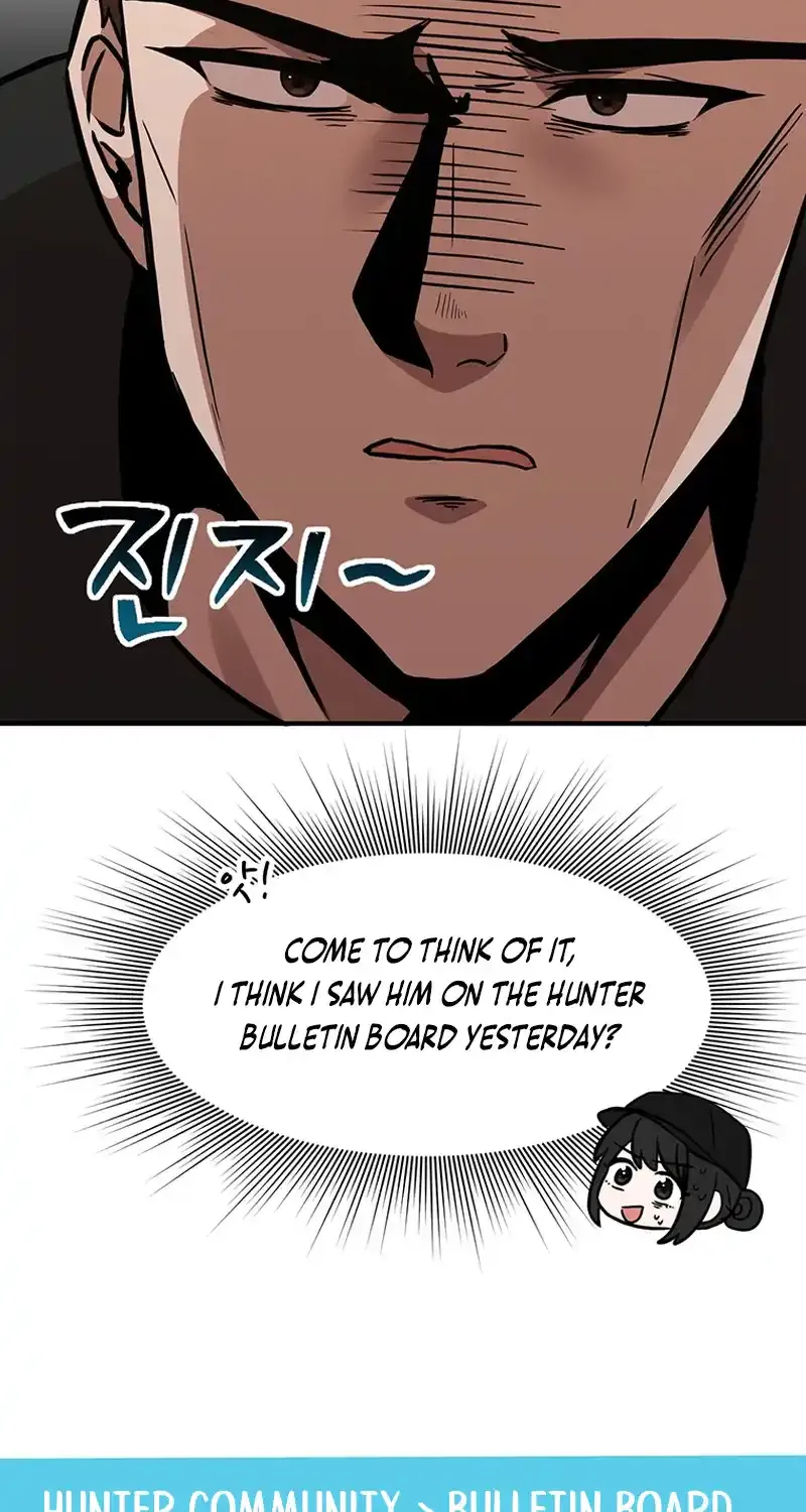 Dungeon Food Truck Boss Chapter 5 page 98 - 