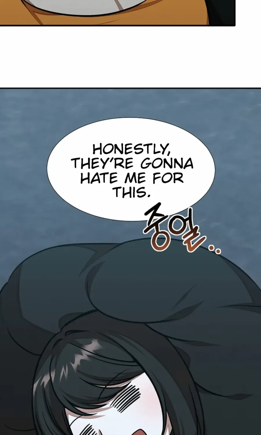Dungeon Food Truck Boss Chapter 50 page 105 - 