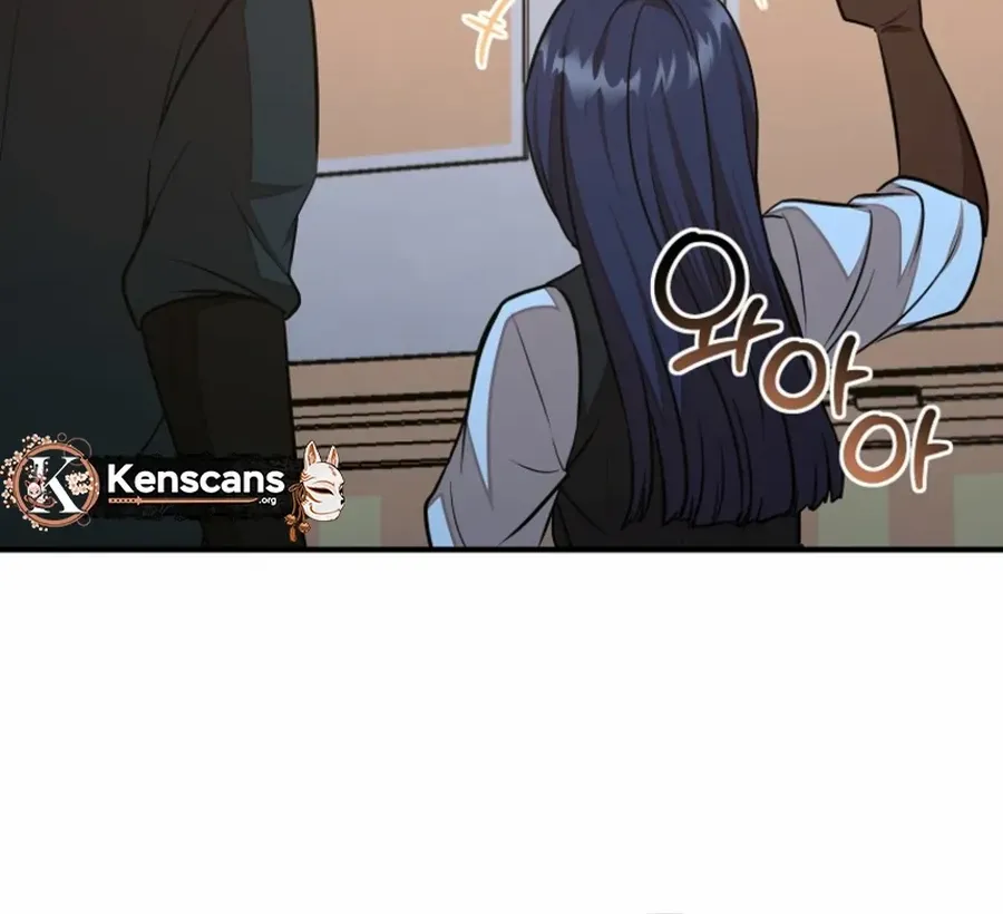 Dungeon Food Truck Boss Chapter 50 page 116 - 
