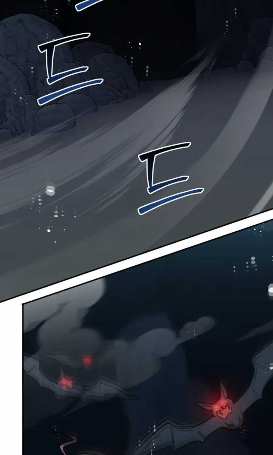 Dungeon Food Truck Boss Chapter 50 page 16 - 