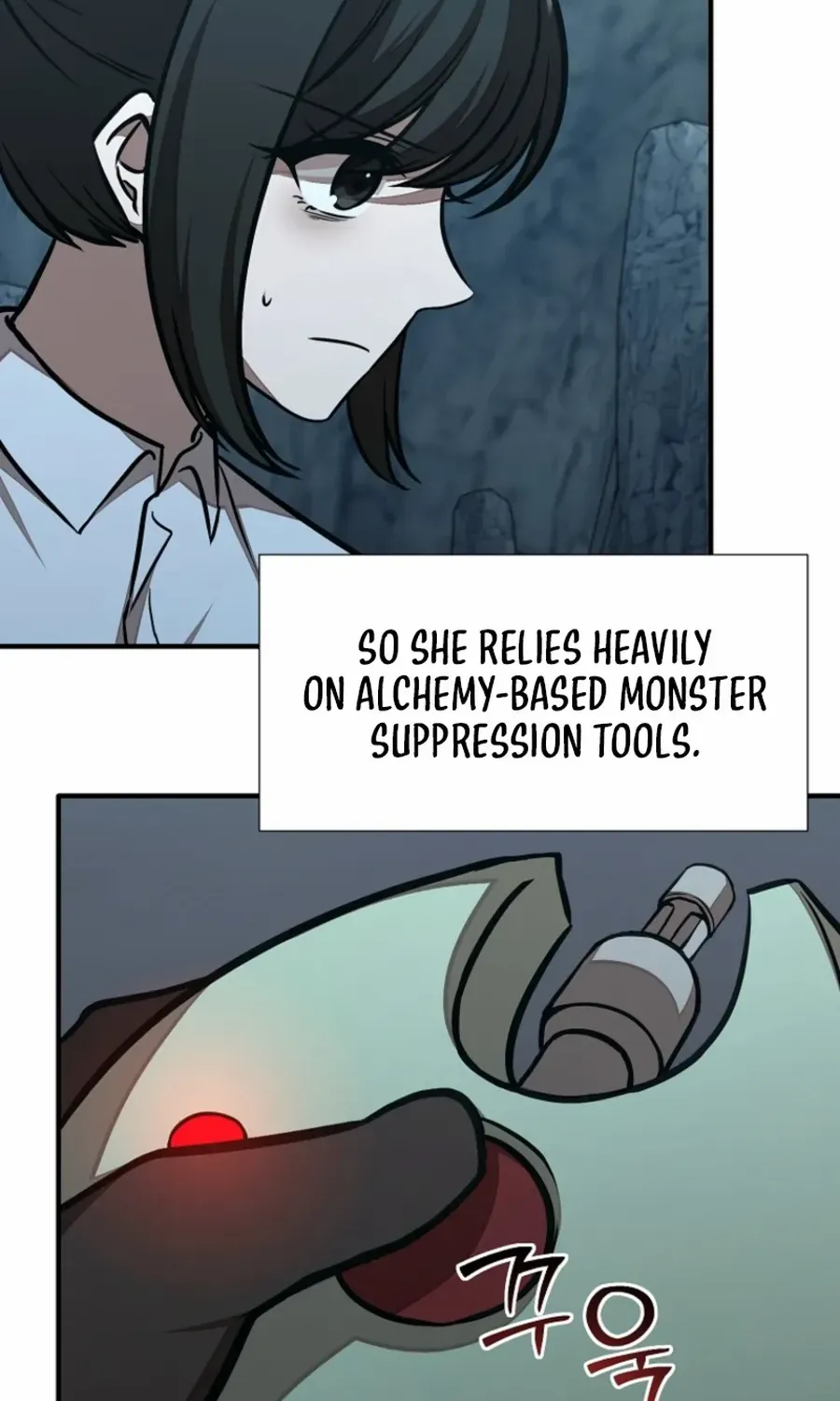 Dungeon Food Truck Boss Chapter 50 page 20 - 