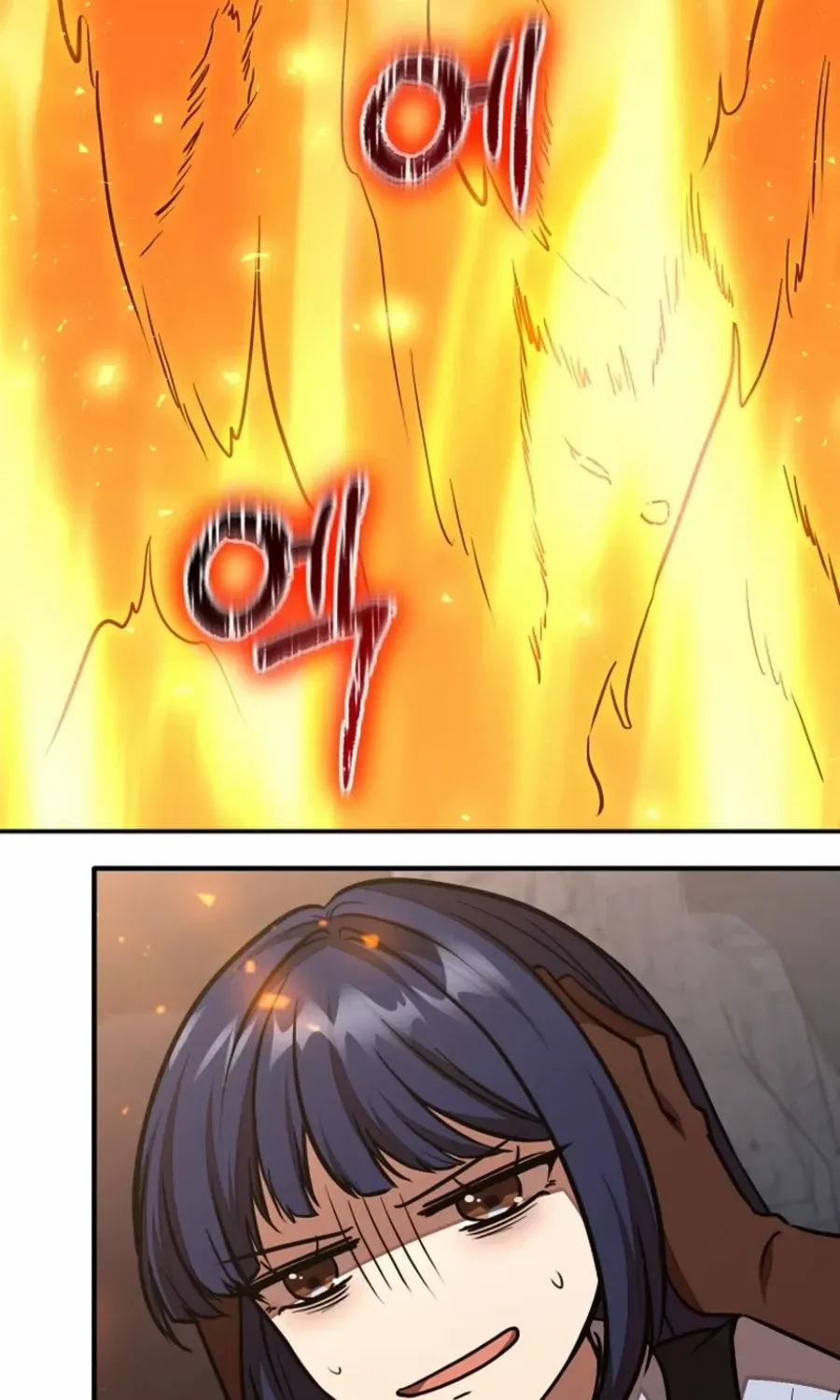 Dungeon Food Truck Boss Chapter 50 page 30 - 