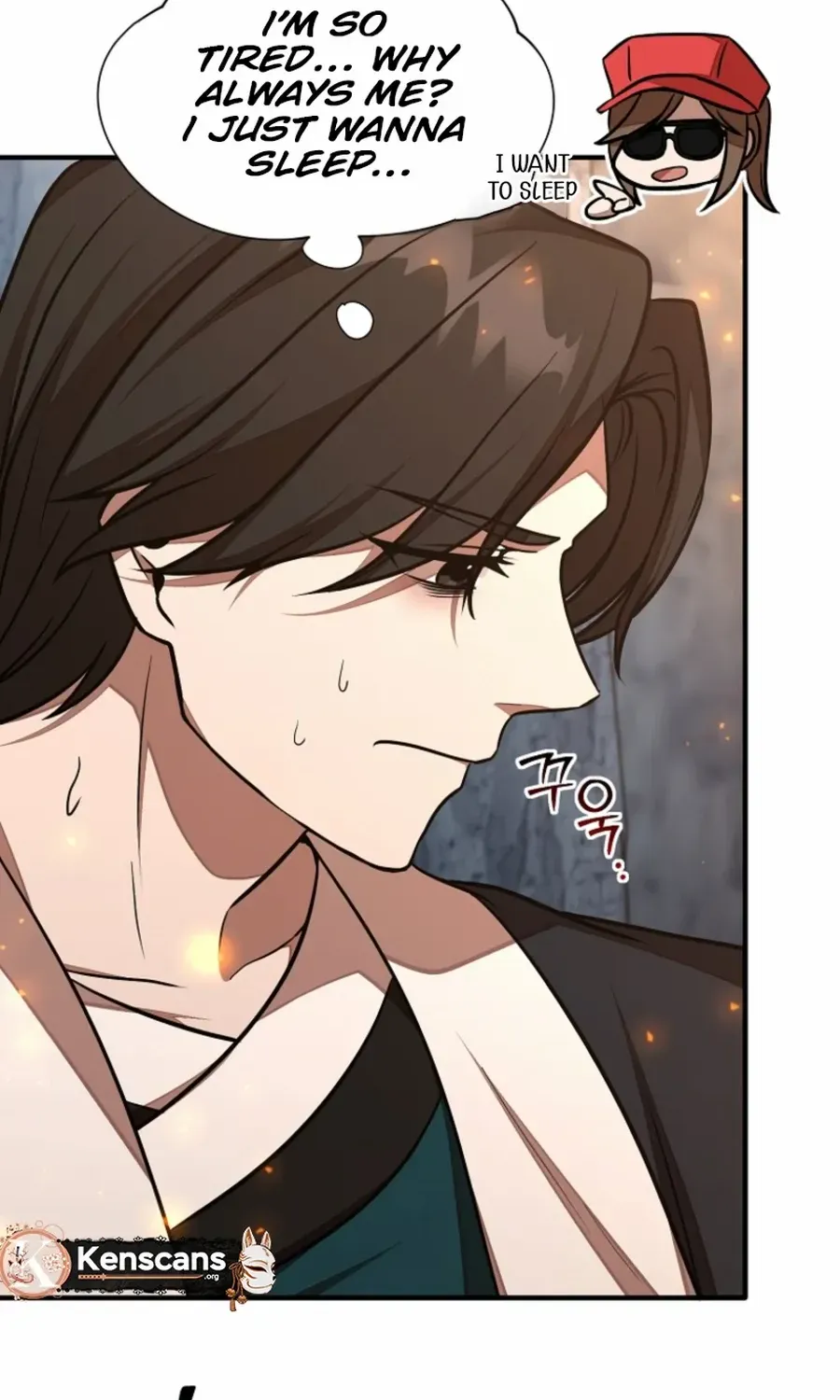 Dungeon Food Truck Boss Chapter 50 page 32 - 