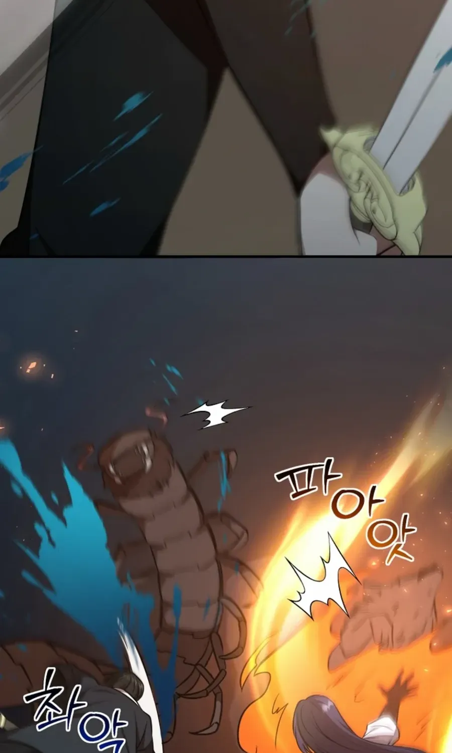 Dungeon Food Truck Boss Chapter 50 page 37 - 