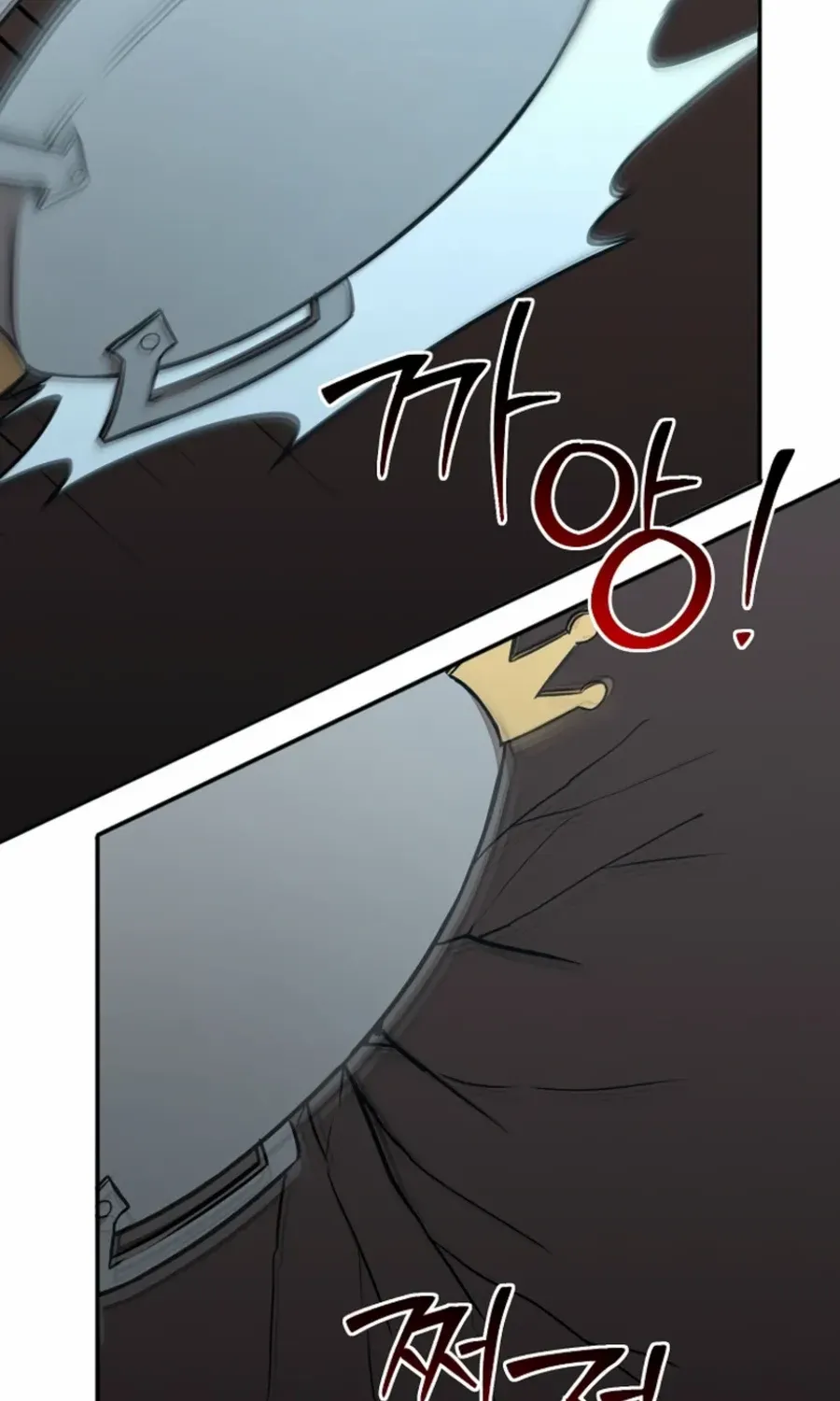 Dungeon Food Truck Boss Chapter 50 page 45 - 