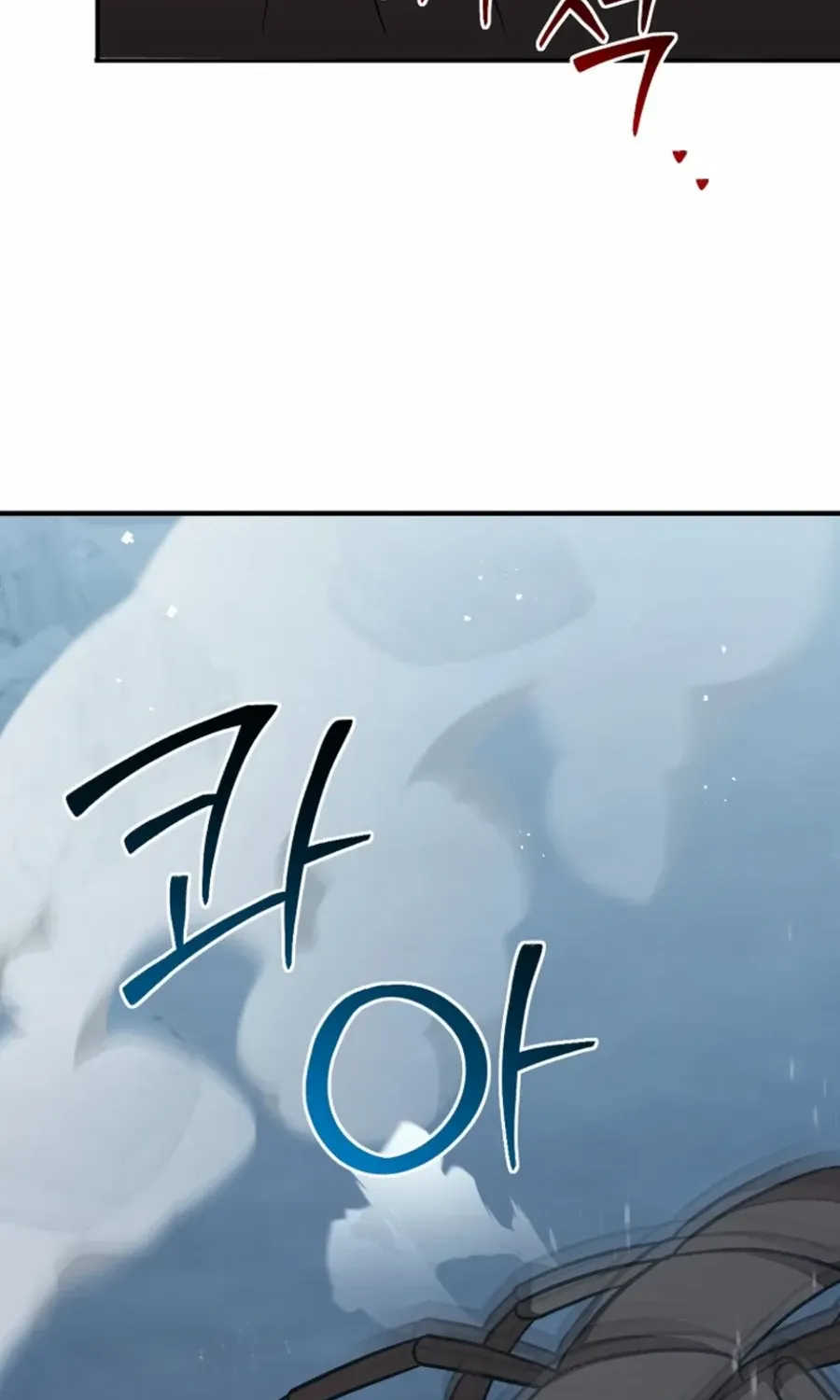 Dungeon Food Truck Boss Chapter 50 page 46 - 