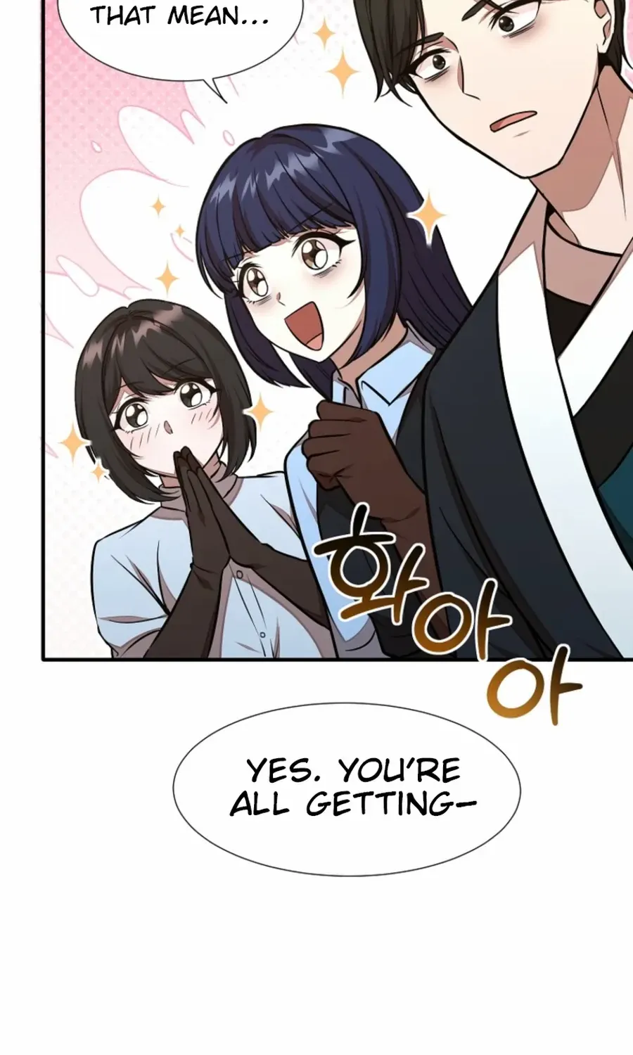 Dungeon Food Truck Boss Chapter 50 page 82 - 