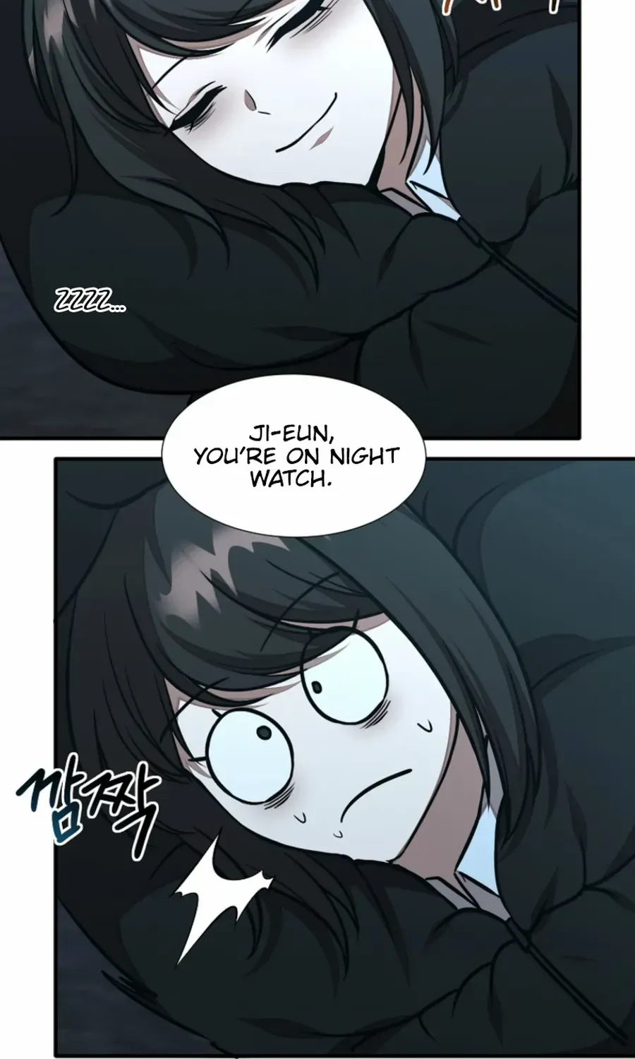 Dungeon Food Truck Boss Chapter 50 page 86 - 