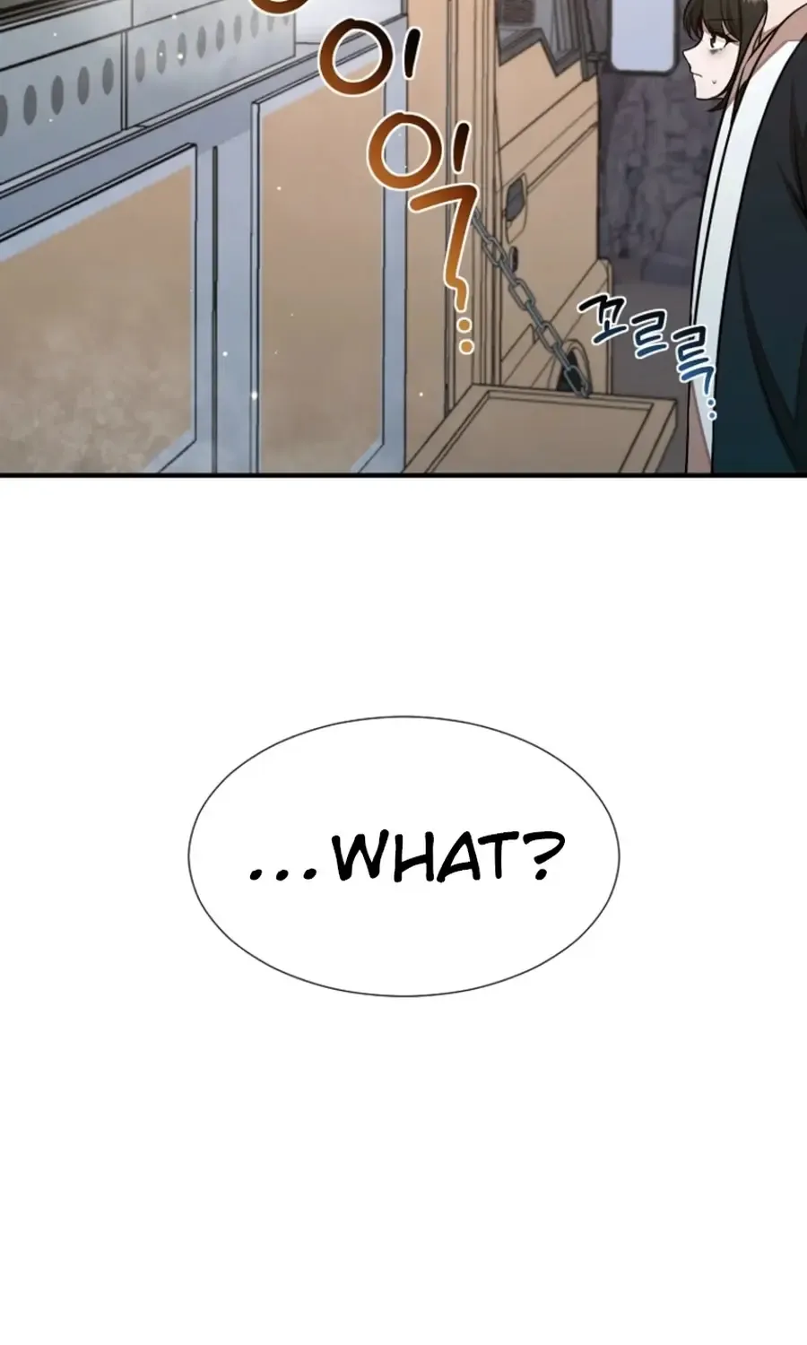 Dungeon Food Truck Boss Chapter 51 page 16 - 