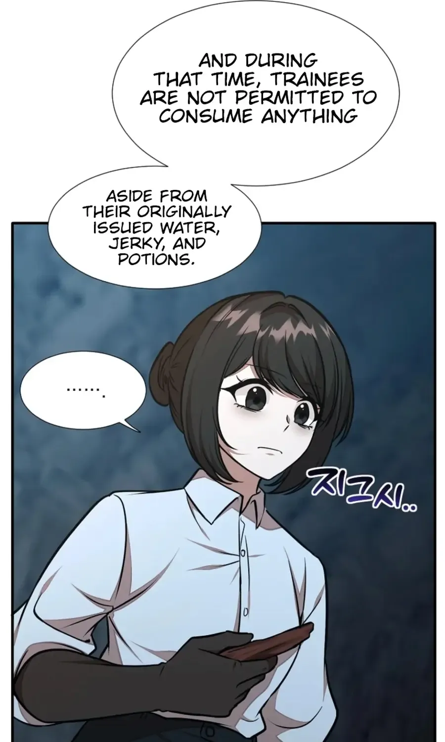Dungeon Food Truck Boss Chapter 51 page 21 - 