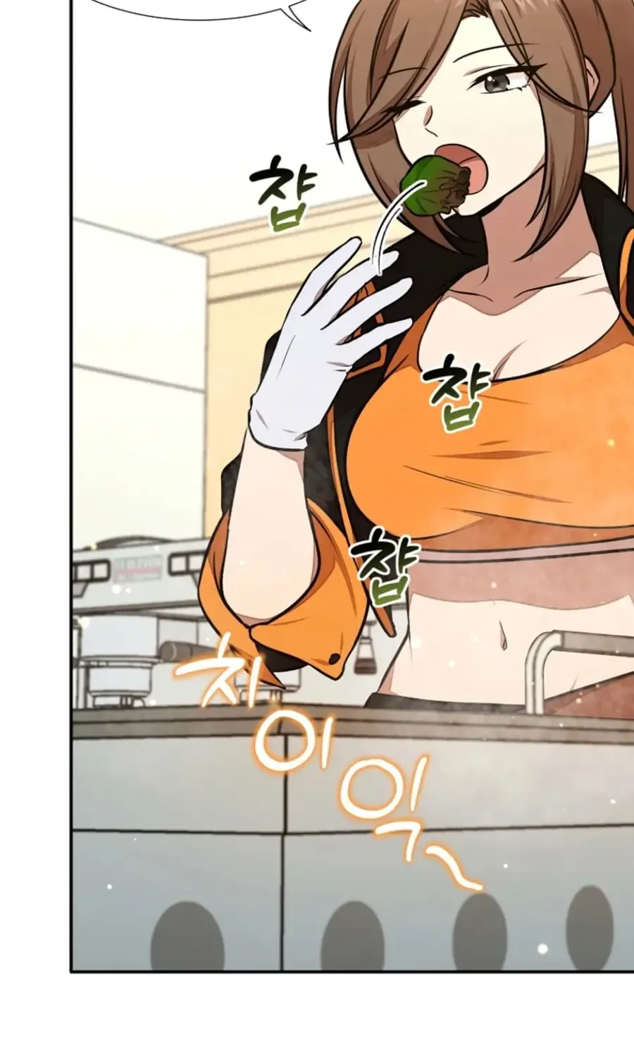 Dungeon Food Truck Boss Chapter 51 page 36 - 