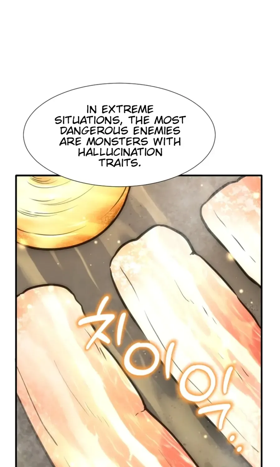 Dungeon Food Truck Boss Chapter 51 page 37 - 
