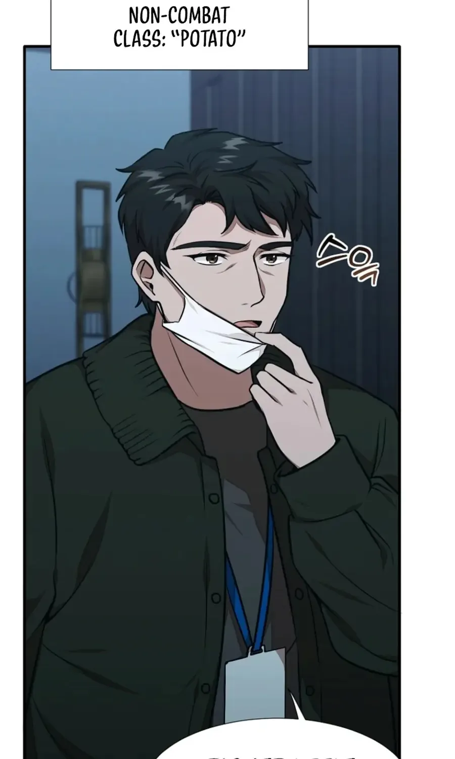 Dungeon Food Truck Boss Chapter 51 page 53 - 