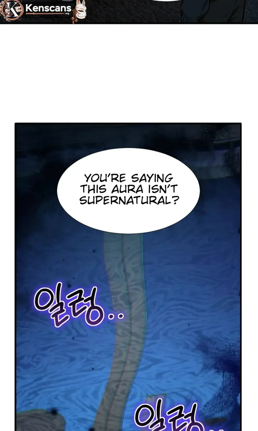 Dungeon Food Truck Boss Chapter 51 page 56 - 