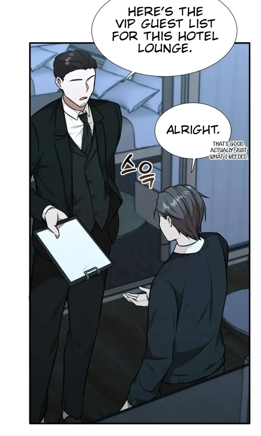 Dungeon Food Truck Boss Chapter 51 page 64 - 