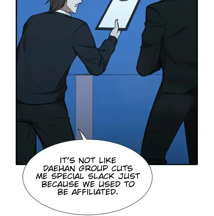 Dungeon Food Truck Boss Chapter 51 page 67 - 