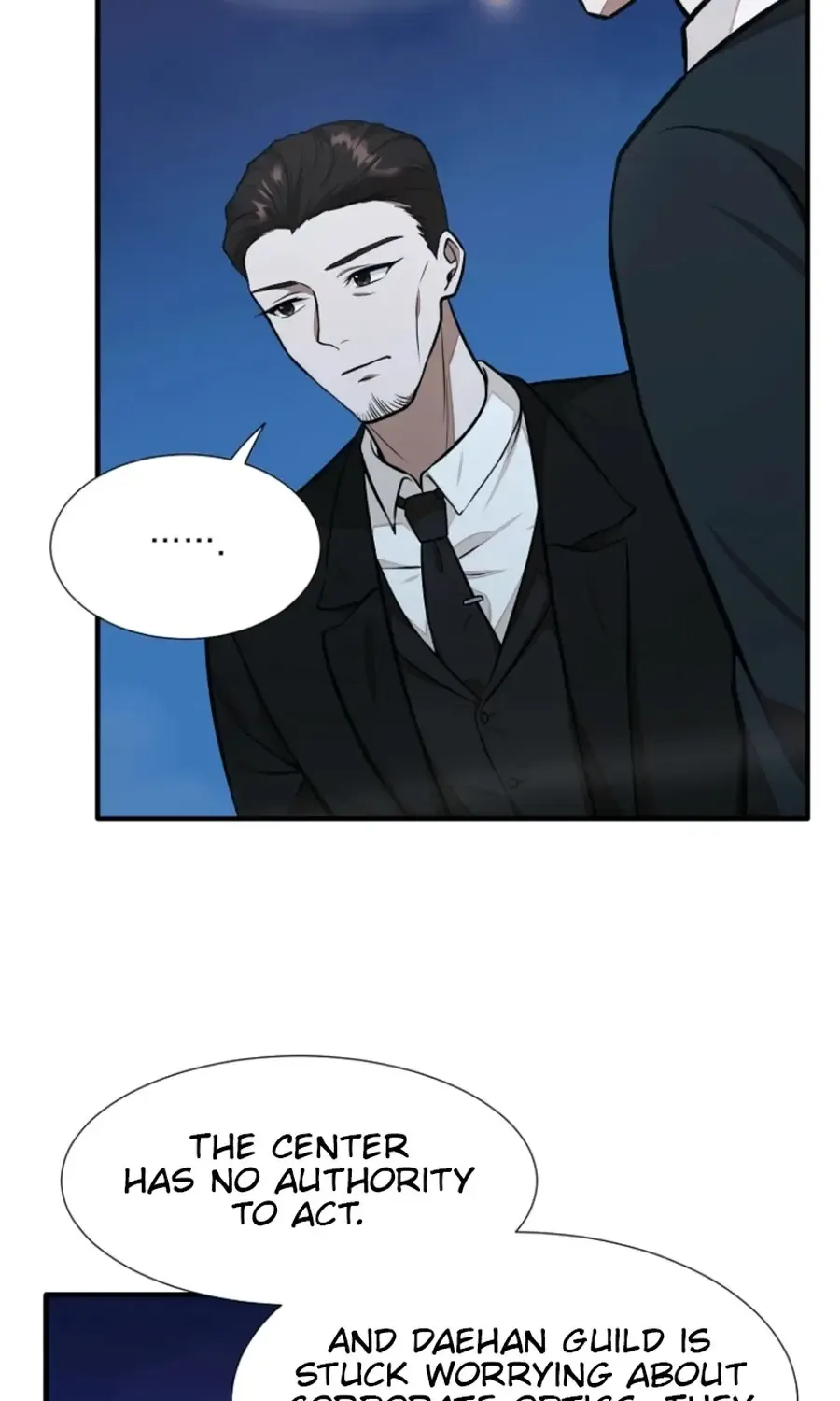 Dungeon Food Truck Boss Chapter 51 page 70 - 